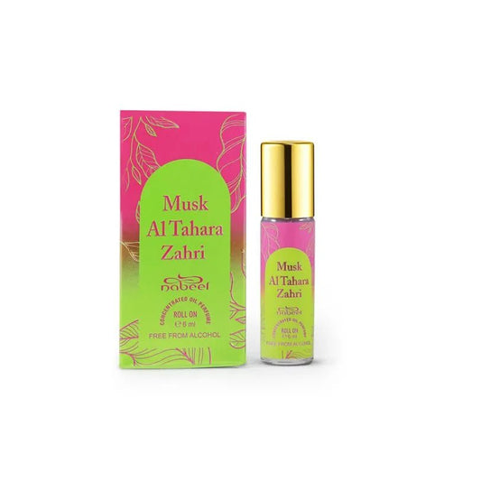 Musk Al Tahara Pure Musk Oil - Kōdō.boutique