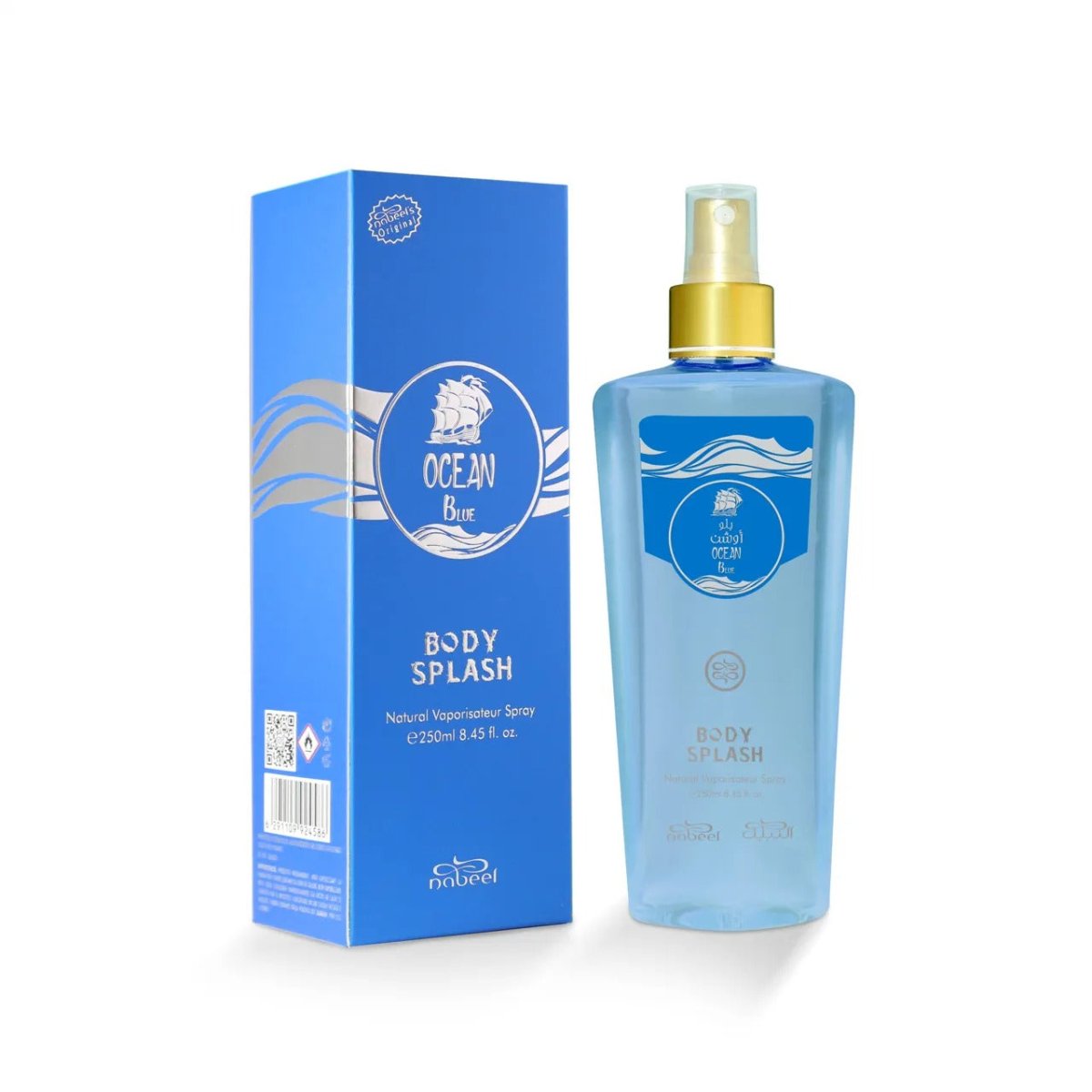 Ocean Blue Body Splash - Kōdō.boutique