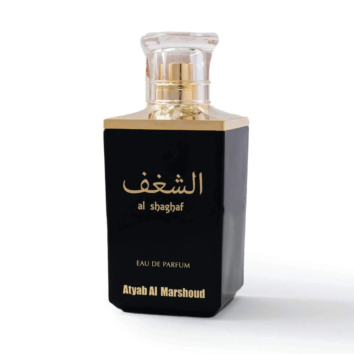 Al Shagaf Black - Kōdō.boutique