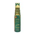 Antar Smart Dry Air Freshener - Kōdō.boutique