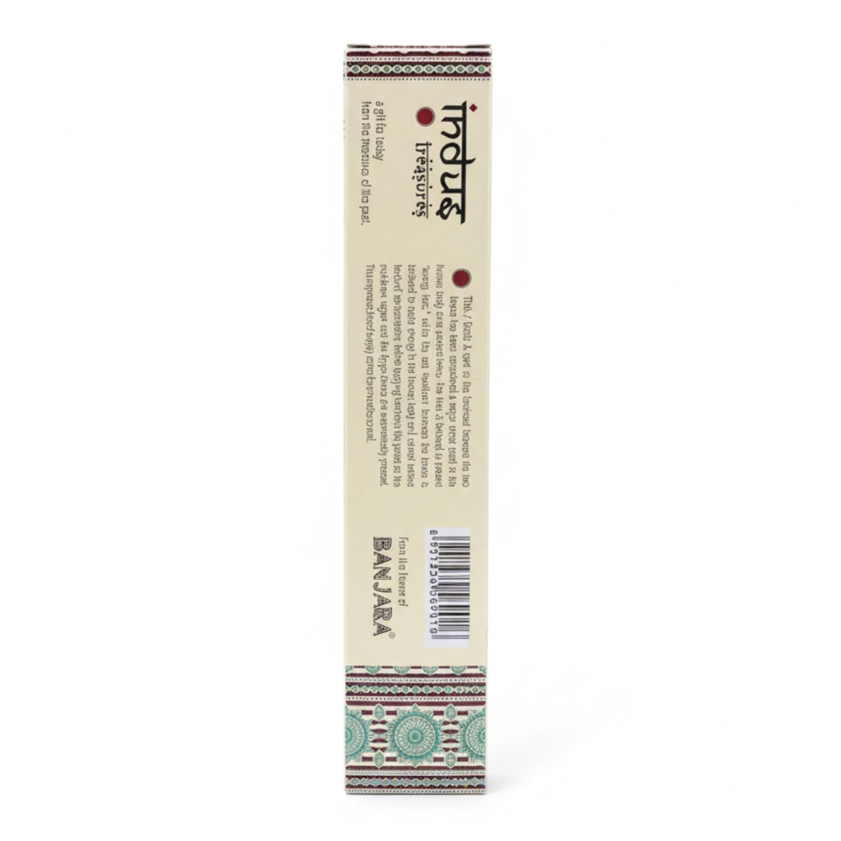 Incenso in bastoncini Tesori dell’Indo — Vetiver — 15 g