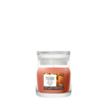 Candela Signature Piccola Spiced Pumpkin — Yankee Candle