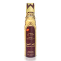 Dahn Al Oud Smart Dry Air Freshener - Kōdō.boutique
