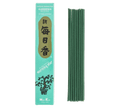 Incenso Morning Star - Gardenia - Kōdō.boutique