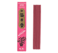 Incenso Morning Star - Lotus - Kōdō.boutique
