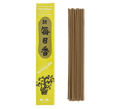Incenso Morning Star - Patchouli - Kōdō.boutique