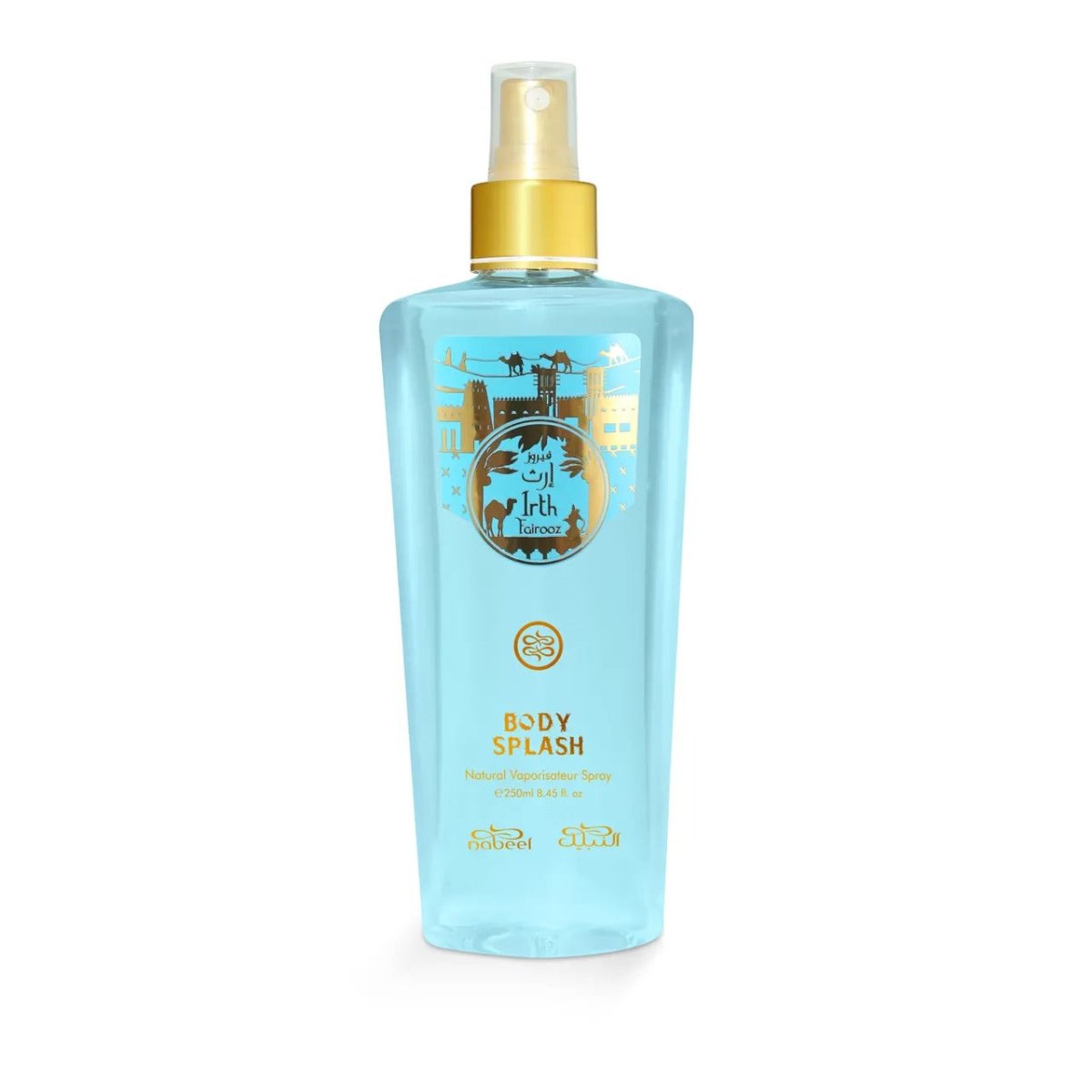 Irth Fairooz Body Splash - Kōdō.boutique