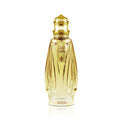 Oud Cafu - Kōdō.boutique