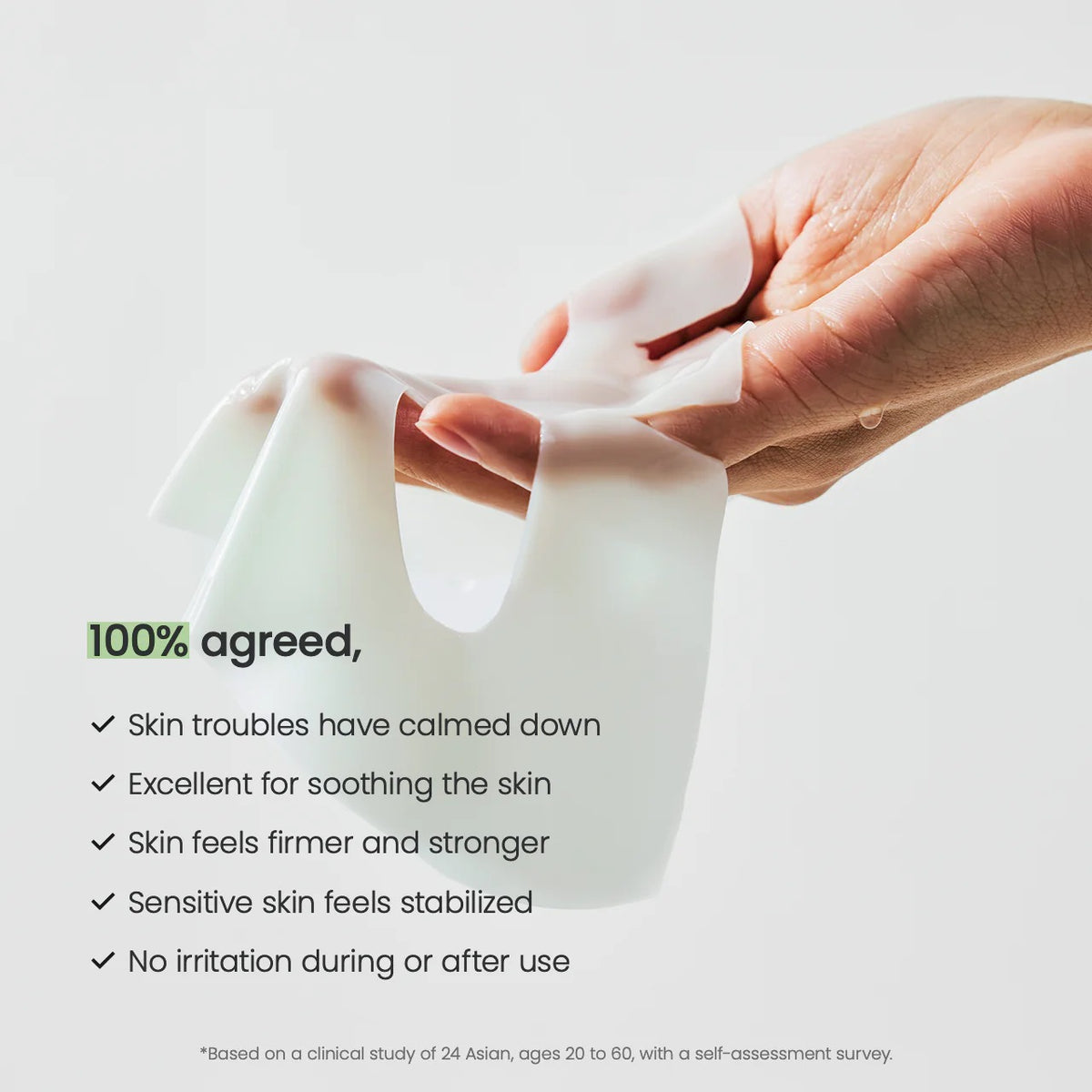 Biodance — Maschera viso alle alghe in idrogel