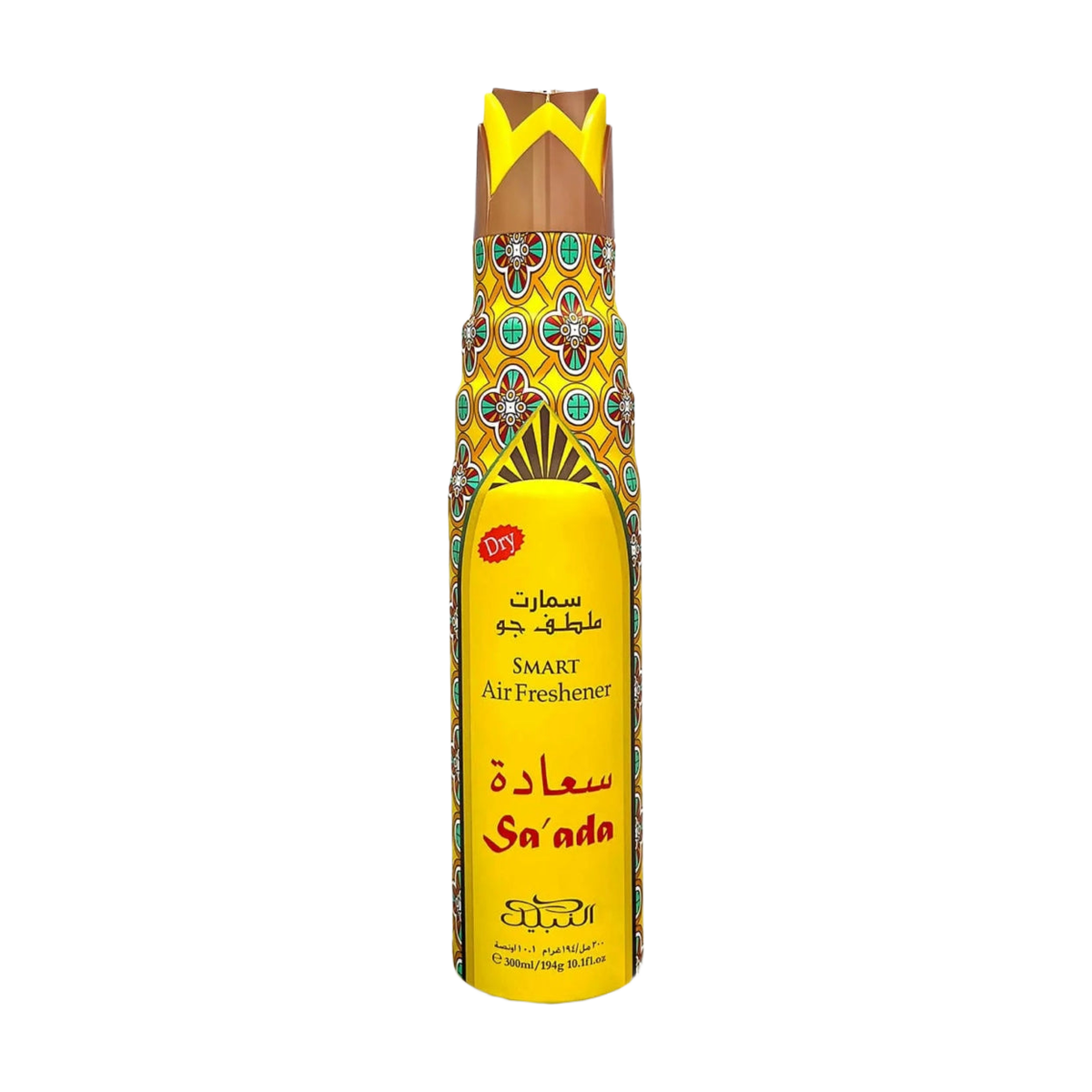 Sa’ada Smart Dry Air Freshener - Kōdō.boutique