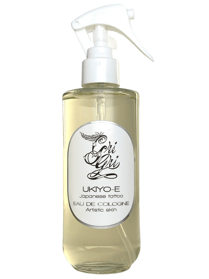 UKIYO - E - Kōdō.boutique