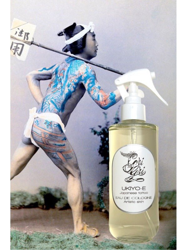 UKIYO - E - Kōdō.boutique