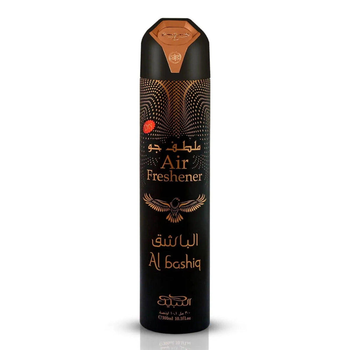 Al Bashiq Dry Air Freshener - Kōdō.boutique