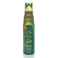 Antar Smart Dry Air Freshener - Kōdō.boutique