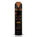 Crown of Emirates Dry Air Freshener - Kōdō.boutique