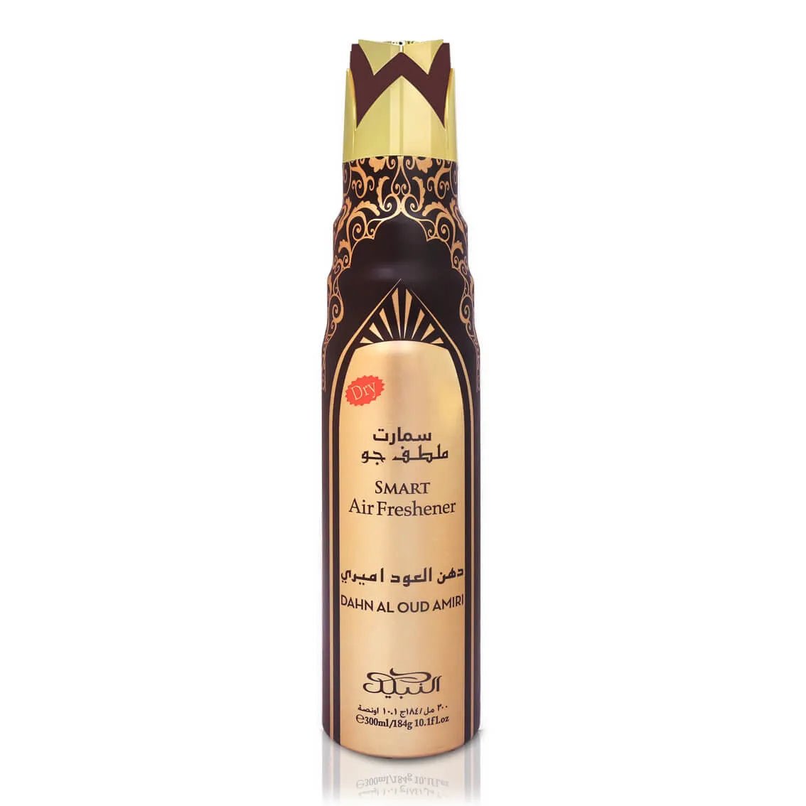 Dahn Al Oud Amiri Smart Dry Air Freshener - Kōdō.boutique