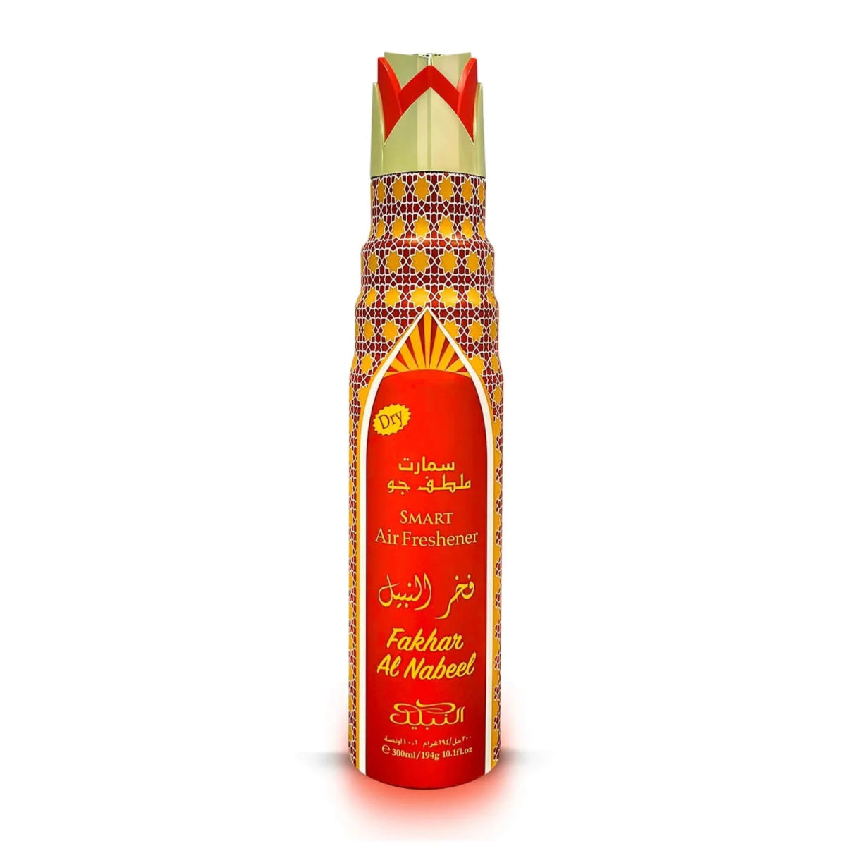 Fakhar Al Nabeel Smart Dry Air Freshener - Kōdō.boutique