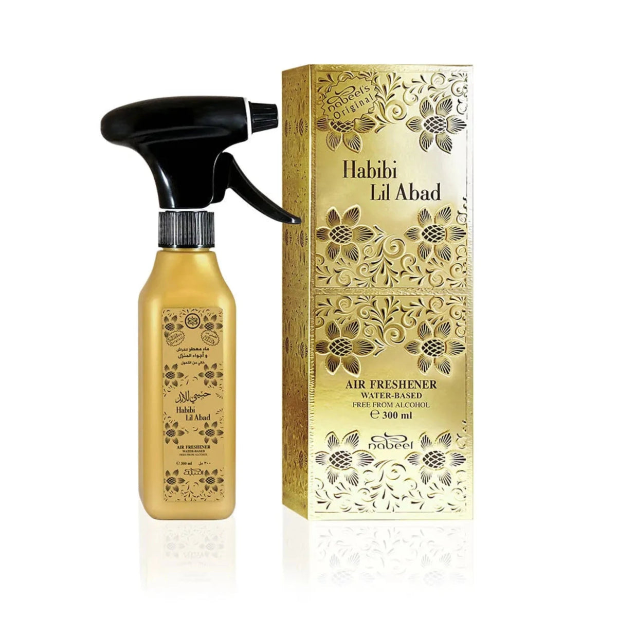 Habibi Lil Abad Air Freshener a base d’acqua - Kōdō.boutique