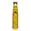 Habibi Lil Abad Smart Dry Air Freshener - Kōdō.boutique