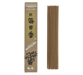 Incenso Morning Star - Frankincense - Kōdō.boutique