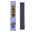 Incenso Morning Star - Lavender - Kōdō.boutique