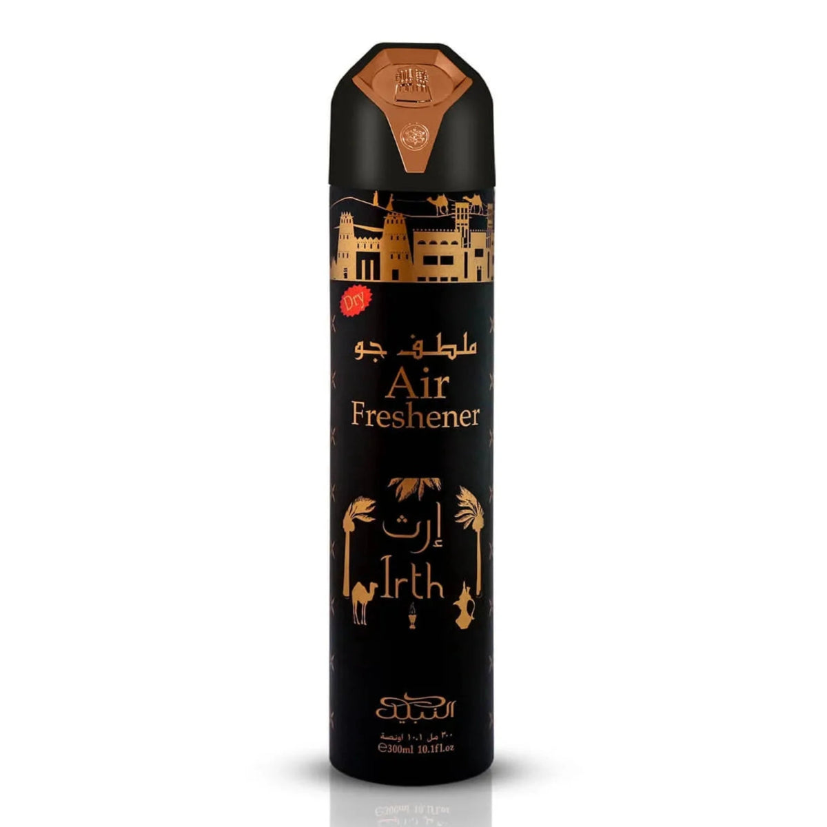 Irth Dry Air Freshener - Kōdō.boutique