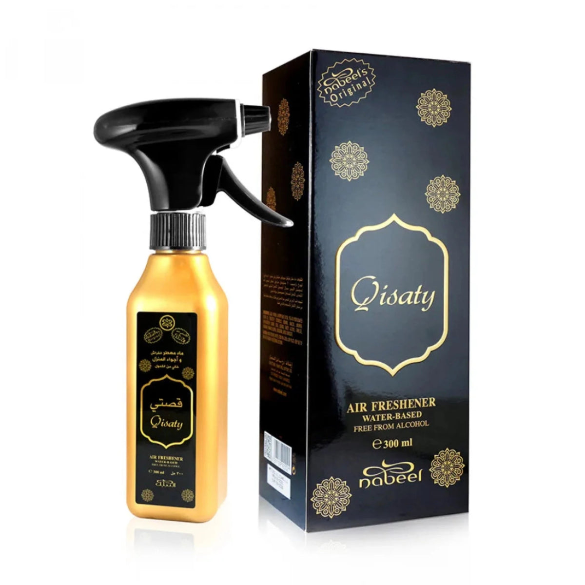 Qisaty Air Freshener a base d’acqua - Kōdō.boutique